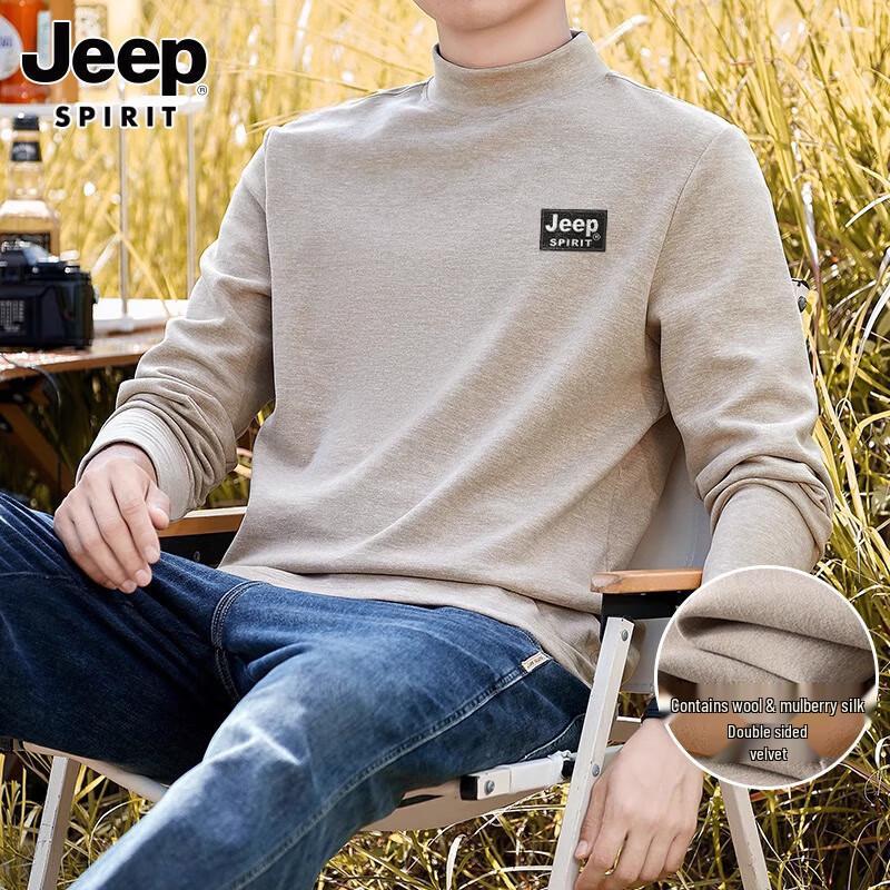 Men's JEEP SPIRIT Fleece Lined Thermal Long Sleeve T-Shirt