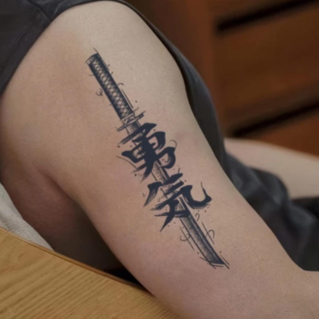 Guofeng Ink Knife Tattoo Sticker, Brush Calligraphy + Knife Pattern, Long-Lasting Waterproof, High-End Arm Sticker