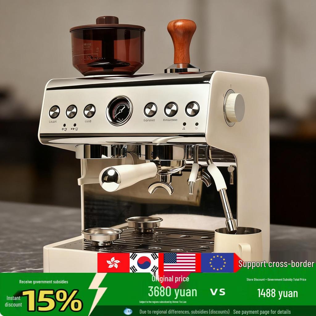 Korean NunuSum Transformer Coffee Machine with Steam Milk Frother