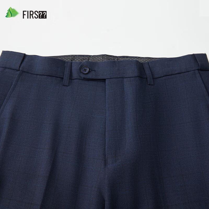 Men's Slim Fit Wrinkle-Resistant Business Suit Set