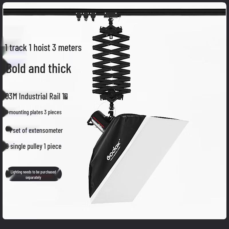 MiaoTu Studio Ceiling Track Light Suspension System