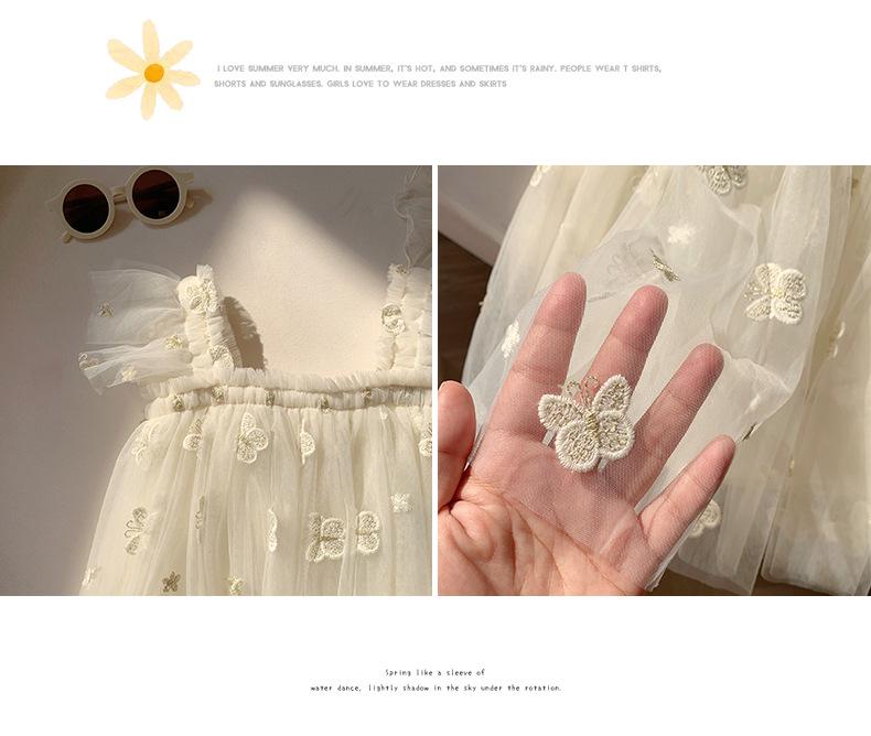 Butterfly Embroidered Mesh Dress: Summer 2025 Baby Girl Princess Puff Sleeve Skirt