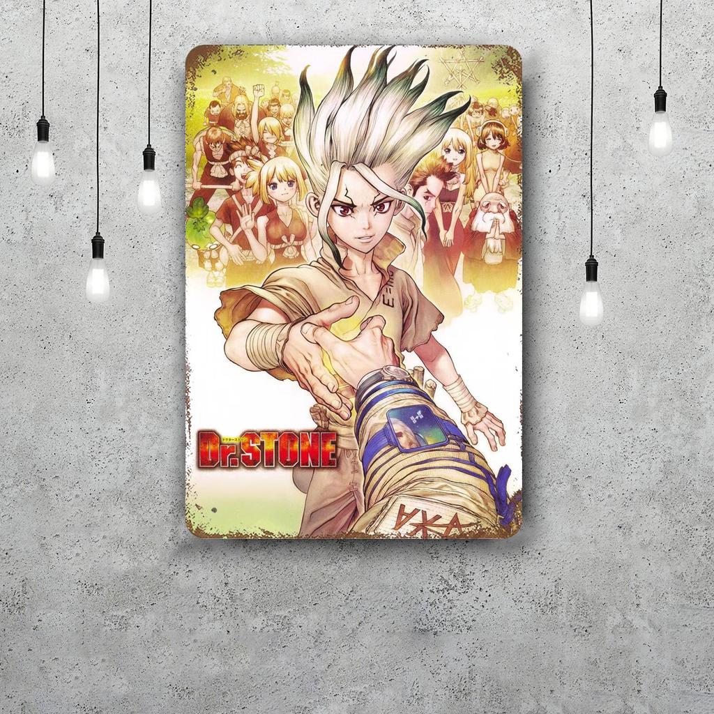 dr stone manga eng anime Decor Poster Vintage Tin Sign Metal Sign Decorative Plaque for Pub Bar Man Cave Club Wall Decoration