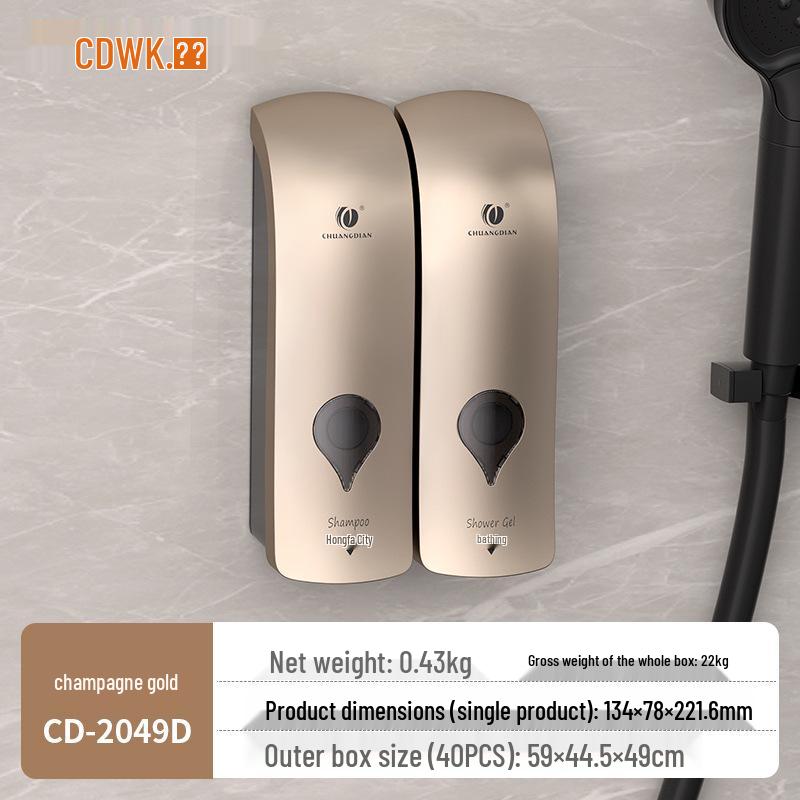 Punch-Free Wall-Mounted Bathroom Soap Dispenser