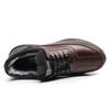 Winter Herren Baumwollschuhe Plüsch Verdickt Warmhaltend PU-Leder Stiefel Leicht Lässig Große Größe 47 Qualitäts Baumwoll-Sneakers
