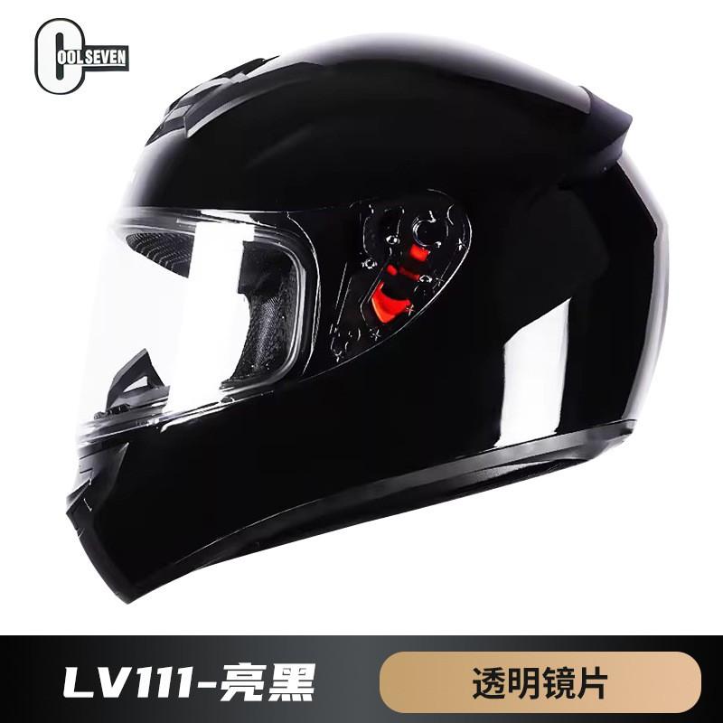 Certified Full Face Motorcycle Helmet Scooter Electric Bike Riders ABS Material DOT ECE Compatible