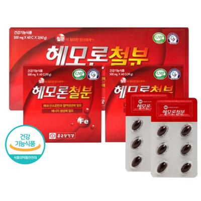 Chong Kun Dang Health Hemoron Iron, 60 Tablets, 2 Units