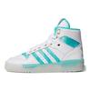 Adidas Rivalry Hi 'Hi Res Green' Sneakers FV4526