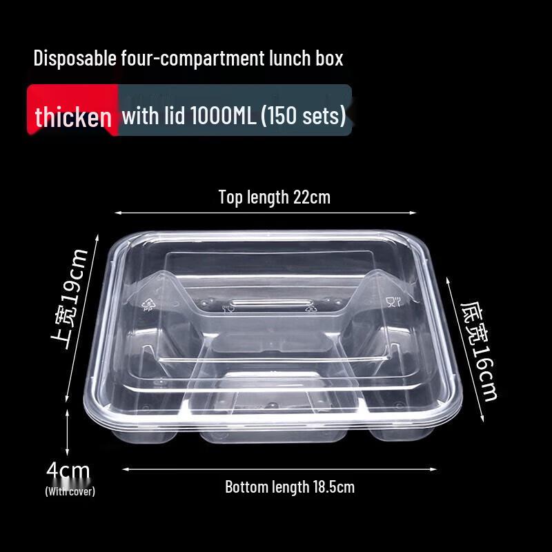 Disposable 4-Compartment Square Meal Containers with Lids