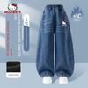 Hellokitty Girls' Fleece-Lined Pants Autumn and Winter Integrated Fleece Children's Jeans Thickened Warm Straight-Leg Pants for Girls