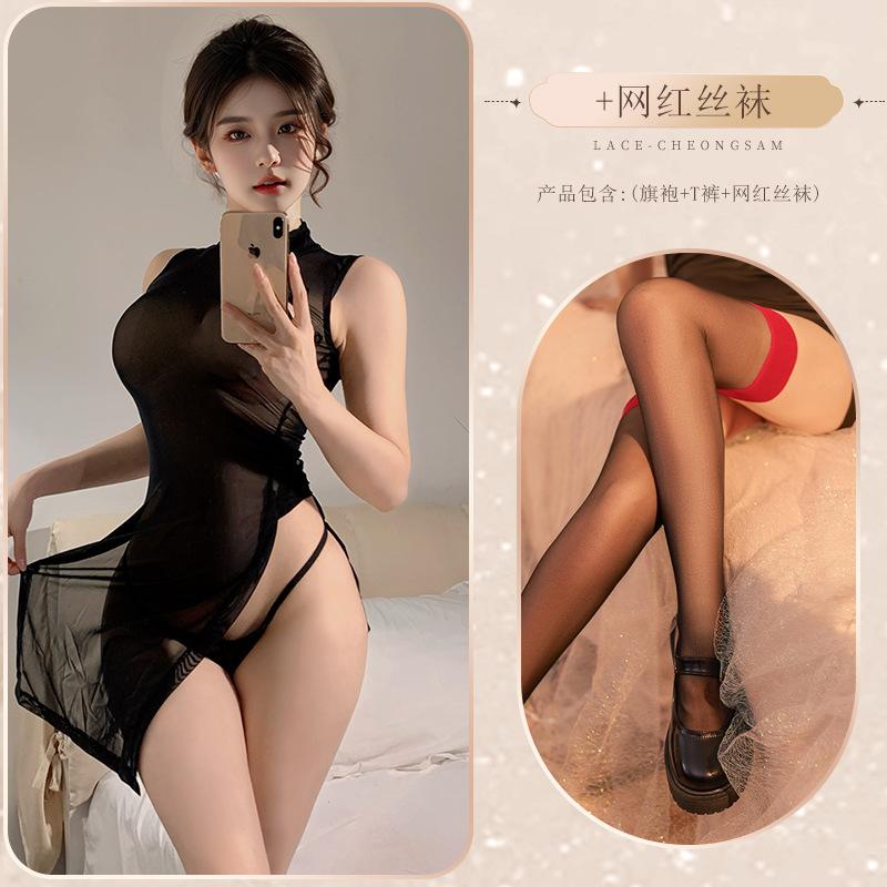 Sex underwear cheongsam spice girls sexy pajamas high split cheongsam pure desire sexy mesh see-through robe free women