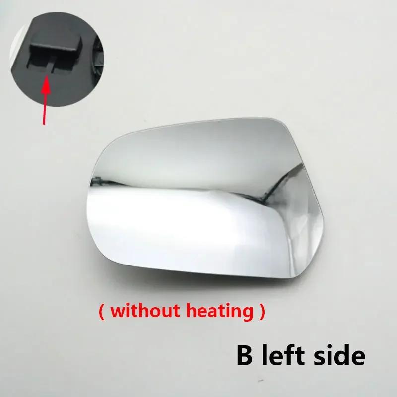 For Great Wall GWM POER Cannon Car Rearview Lower Base Cover Cap Lid Frame Wing Door Side Mirror Glass Lens