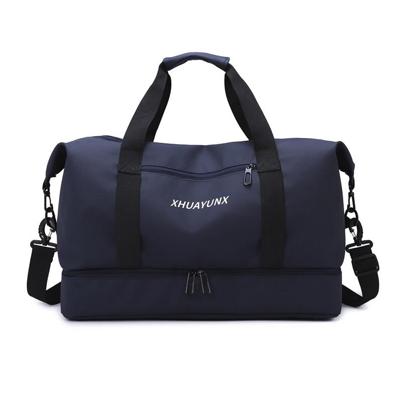 

Multipurpose Sports Travel Duffel Bag