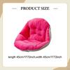 Chair Cushion with Backrest, Comfortable And Thick, Hanging Basket Cushion, Pillow for Home, Indoor