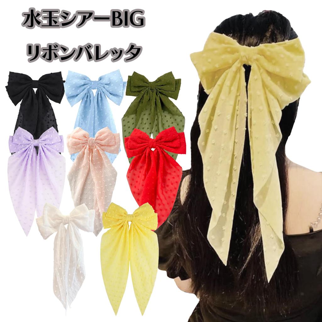 Pink Polka Dot Sheer Big Ribbon Barrette, Ribbon Clip, Lolita, Dreamy Cute, Gothic Lolita Hair Clip, Hairpin, Hair Accessory [Used]