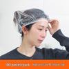 High-Pressure Disposable Shower Cap - Transparent Striped Thick PE Plastic for Salon & Hotel Use