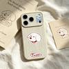 Vertical white dog applies to Apple 17 protective case iPhone niche creative 17Promax mobile phone case new anti-drop