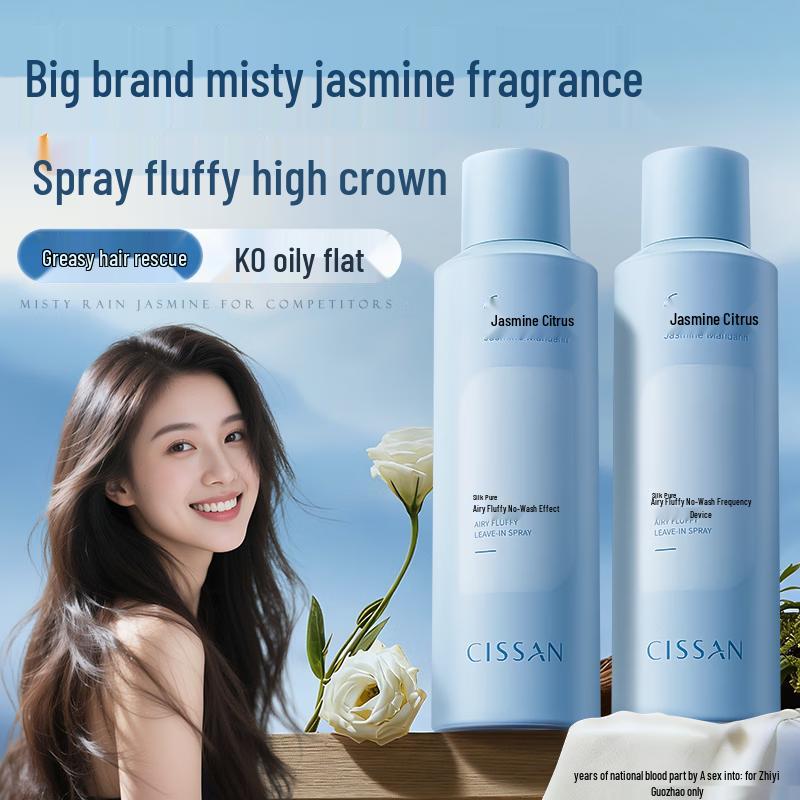 Silky Pure Volumizing Dry Hair Spray