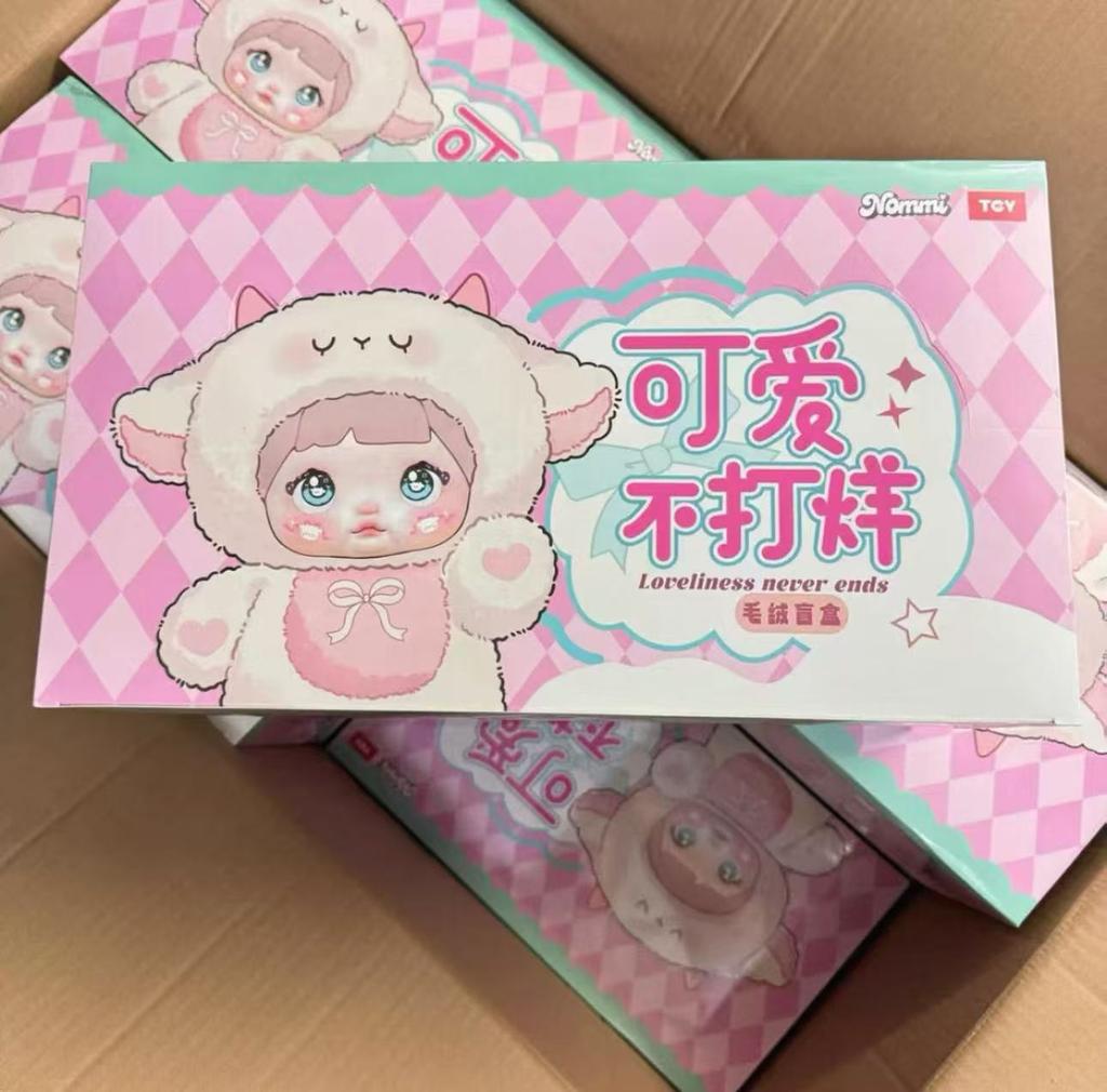 Loveliness Nommi Never End Series Cute Vinyl Doll Bag Cute Kawaii Nommi Desktop Decoration Collect Pendant Toy Gift