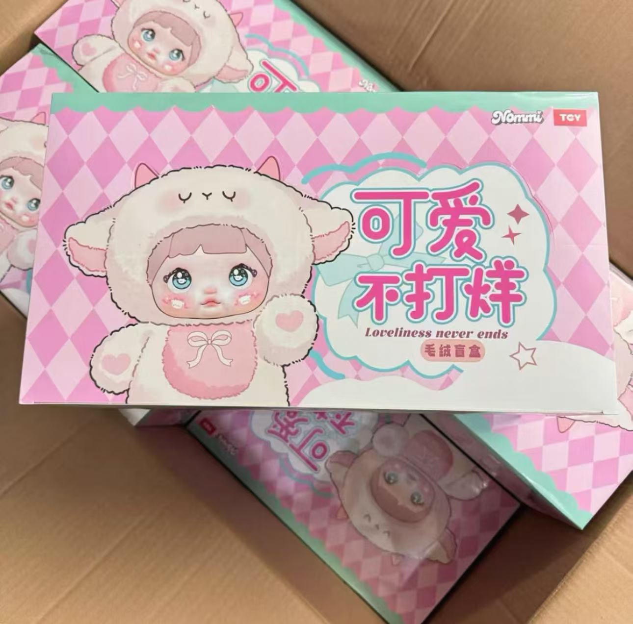 Loveliness Nommi Never End Series Cute