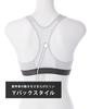 Sports bra your bust from shaking during Sports care and for and prevents shaking and slipping for easy GY L [CWX/Wacoal] [Protects sports] bra,