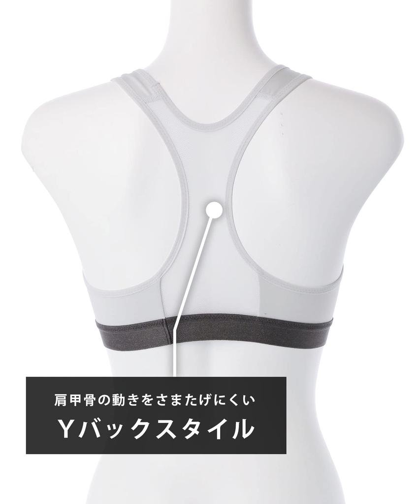 Sports bra your bust from shaking during Sports care and for and prevents shaking and slipping for easy GY L [CWX/Wacoal] [Protects sports] bra,