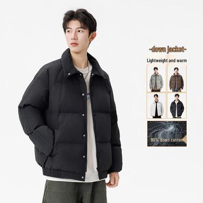 Herren Modische Revers Daunenjacke - Locker, Warm 90% Weiße Entendaunen Wintermantel