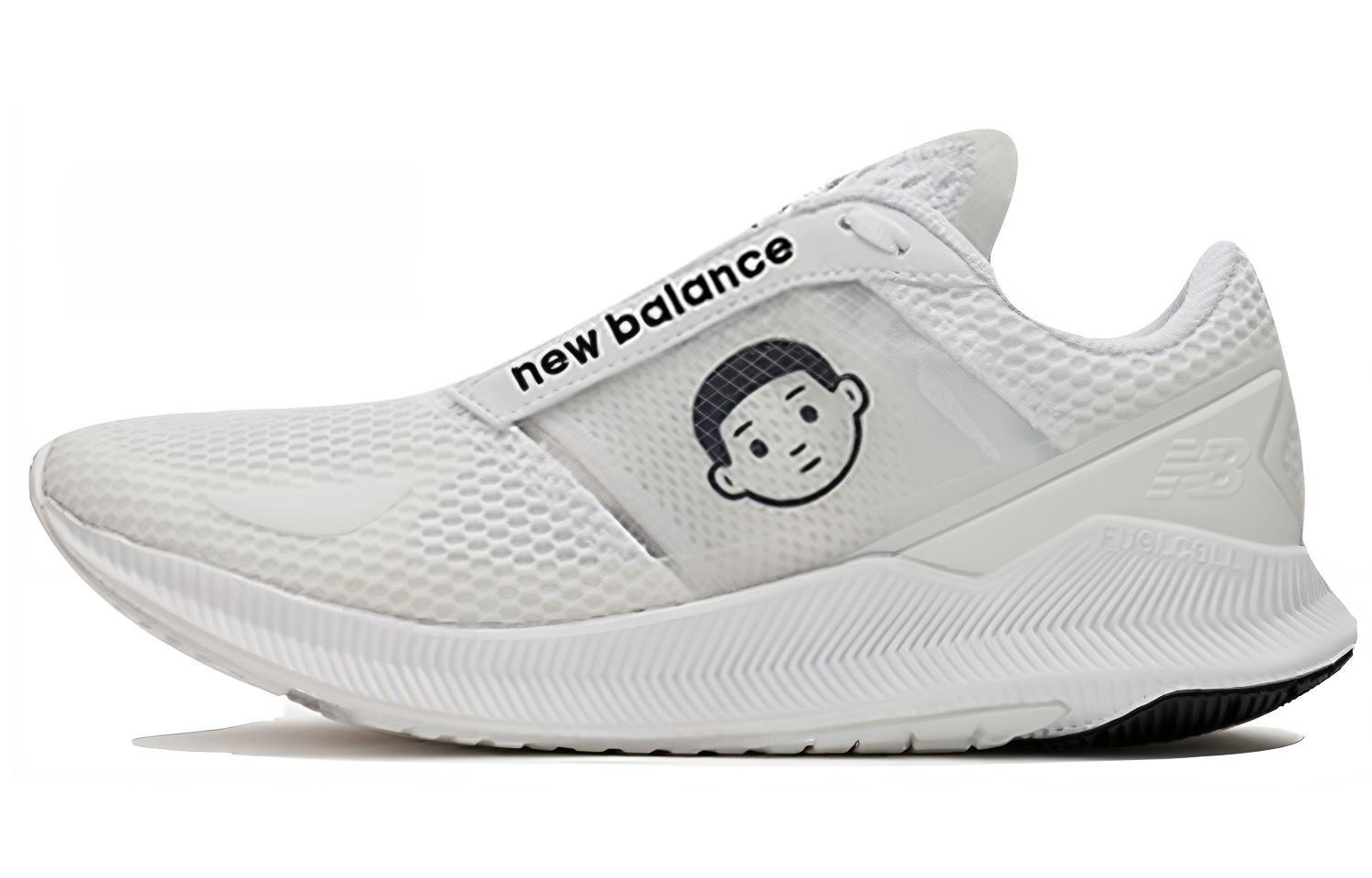 New Balance X Noritake Fcfl MFCFLNTW 41.5