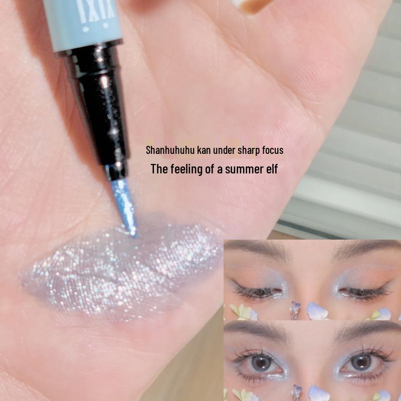 Xixi Bright Eyes Colored Eyeliner: Fine, Long-lasting, Waterproof, Smudge-Proof, Quick-Drying, Beginner-Friendly Pearl Brightening.