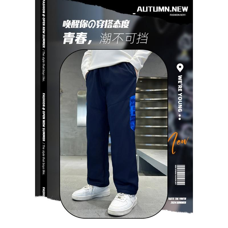 Kids Boys Thick Fleece Lined Windproof Outdoor Hiking Soft Shell Pants