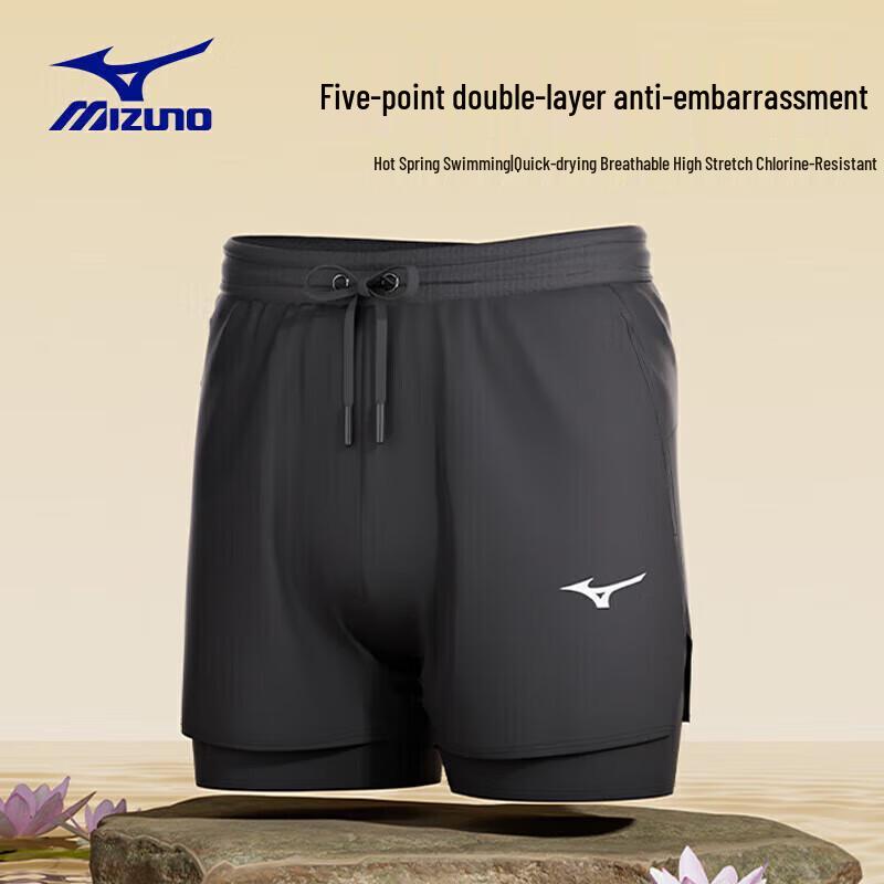 Мужские плавки Mizuno с двойным слоем против стеснения M