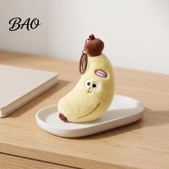 Kawaii Banana Bag Pendant Cute Plush Keychain, Soft Stuffed Fruit Adorable Keychain with Embroidered Face, Cartoon Charm for Backpack Vivid Expression