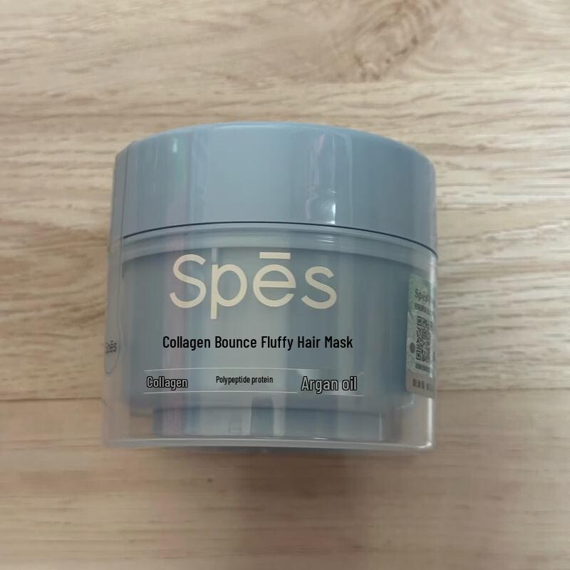 Spes Collagen Hair Mask
