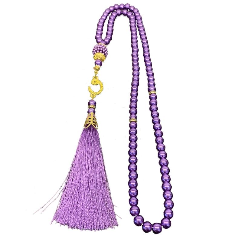 Imitation Pearl 99-Beads Prayer Beads Bracelet Eid Muslims Festival Beads Bracelet Fashion Islamic Jewelry Party Favor