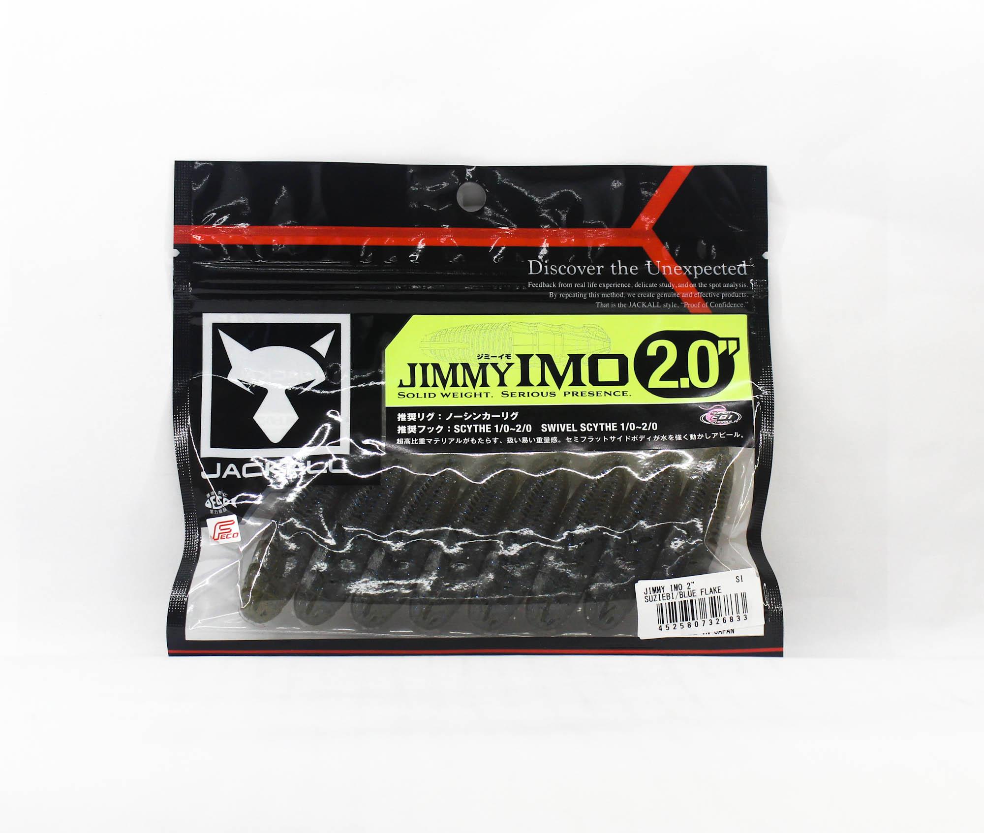 Jackall Мягкая приманка Jimmy IMO 2 дюйма Suziebi/Синий Блеск (6833)