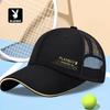 PLAYBOY Atmungsaktive Sommer-Baseballkappe aus Netzstoff