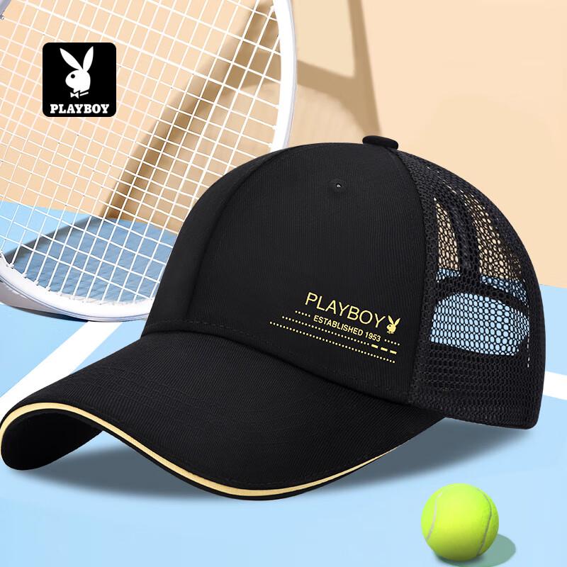 Дышащая сетчатая бейсболка Playboy Summer One Size (55-62cm) чёрный