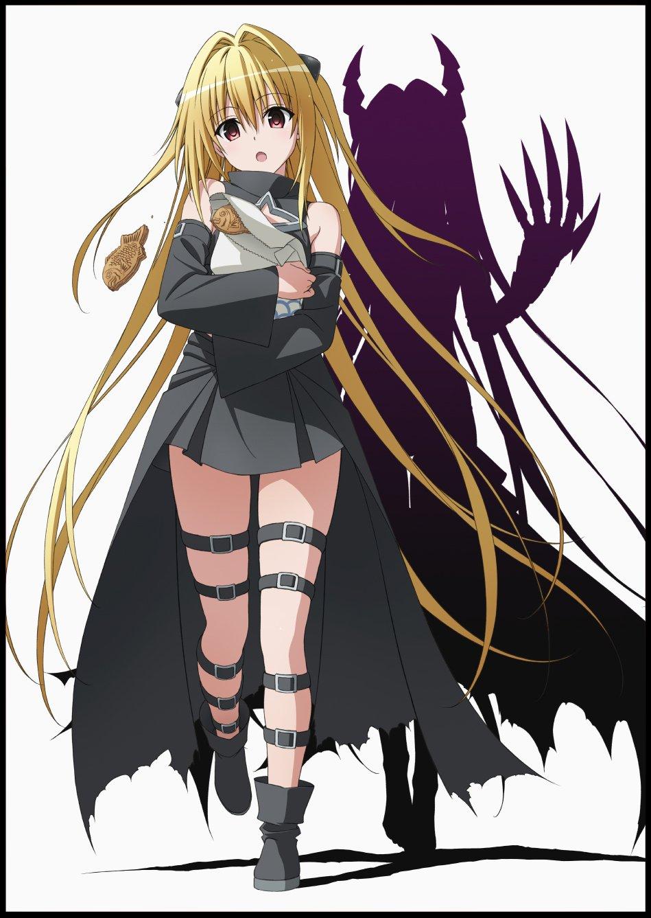 

To Love-Ru Darkness 13 Anime DVD Bundle