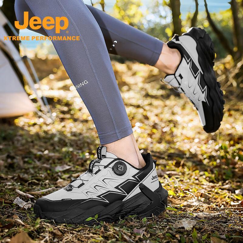 Jeep Outdoor Hiking & Casual Shoes