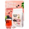 Black Wolfberry Mulberry Rose Hip Tea 25 Bags