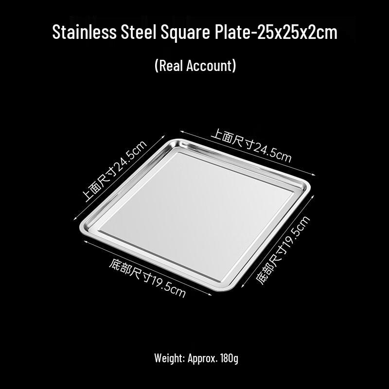 Yude 304 Stainless Steel Square Serving Trays, 5-Pack