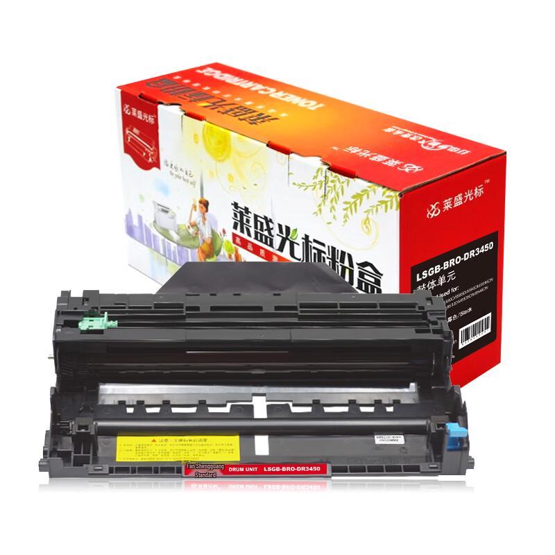 Lasheng Compatible DR3450 Black Drum Unit