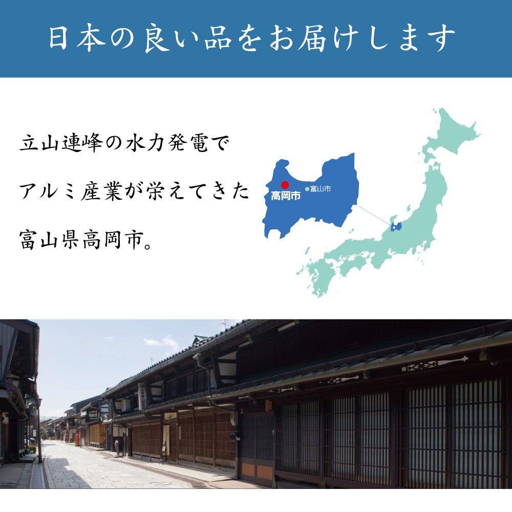 Hokuriku Aluminum Yukihira 16cm Gas Stove Pure Oxalic Small Storage Made In Japan Saucepan, [For Only], Lightweight, Acid, Tool,