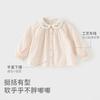 Davidella girls' pure cotton shirt for spring, new style of women's jewelry and western-style top, children's shirt