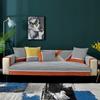 Chenille Houndstooth Stitching Sofa Cushion Modern Simple Three-Seat Sofa Cushion Towel Cover