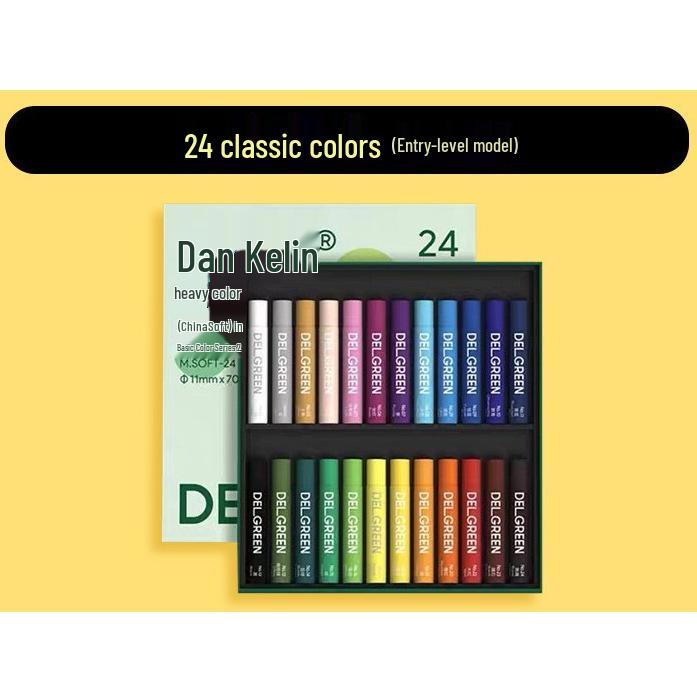 Dan Ke Lin Third Gen Super Soft 36-Color Oil Pastel Set - Advanced Gray White Oil-Based Crayons