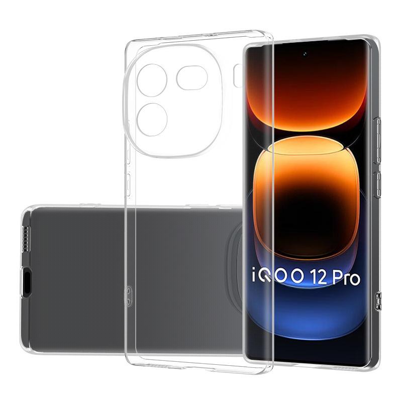 Applicable to VIVO IQOO Z10Lite ultra-thin transparent mobile phone case IQOO 15R high transparency 1.0MM high transparency soft case please consult for other models