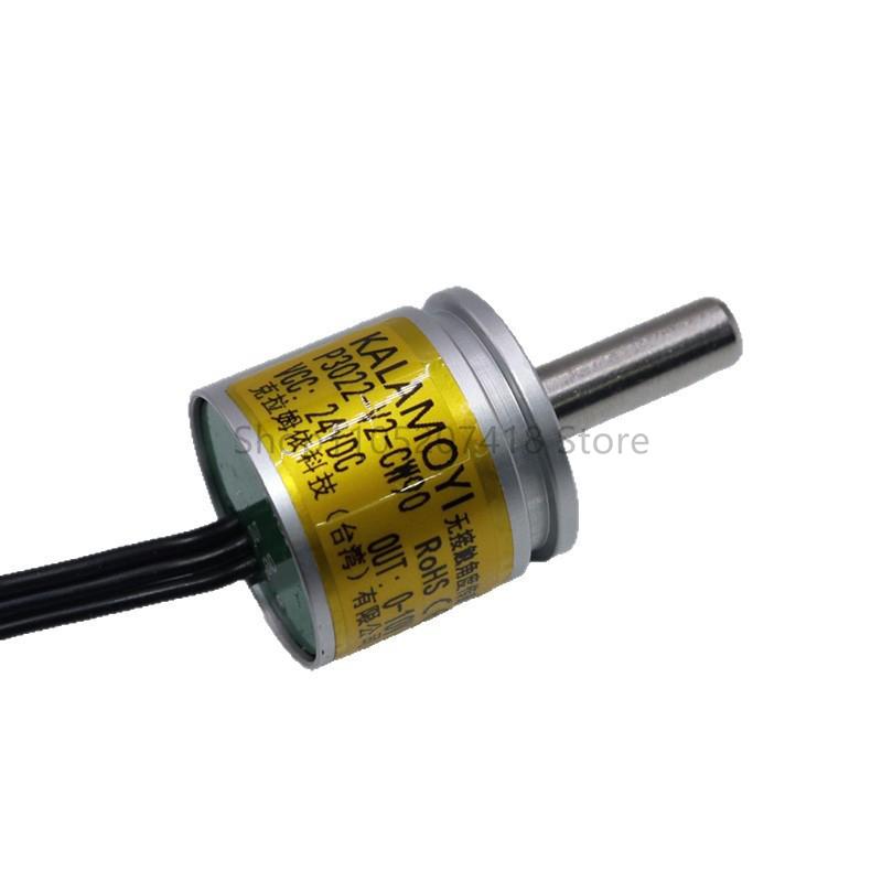 Hall Angle Sensor Power Supply 24V 0-5V 10V  3.3V Analog Output P3022-V2-CW360 CW30/45/60/90/180/270
