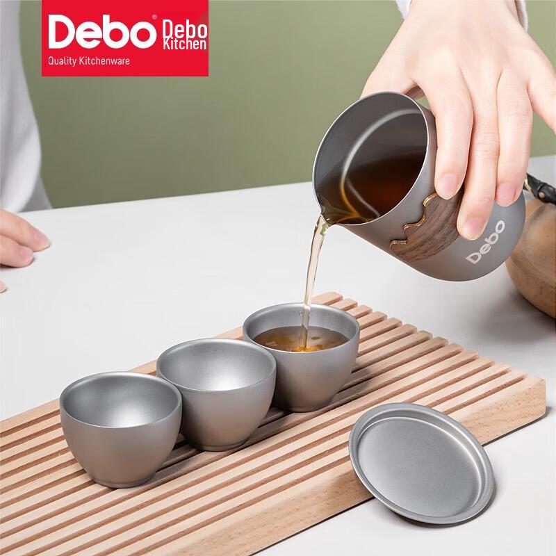 Debo Hengzhan Pure Titanium Travel Tea Set