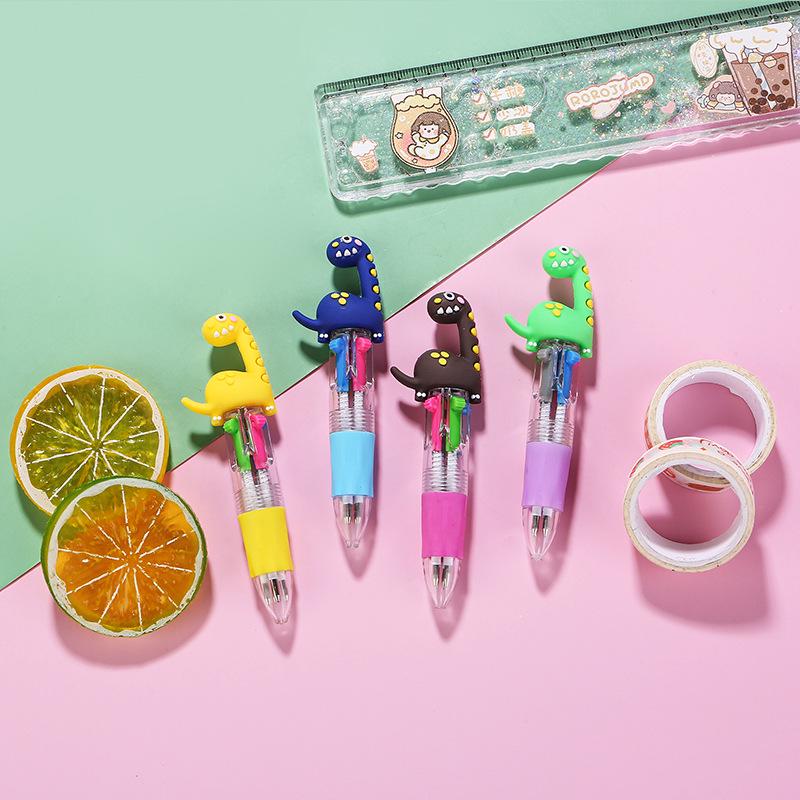 Korean Cute Animal Head 4-Color Click Ballpoint Pen